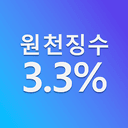 tax33 logo